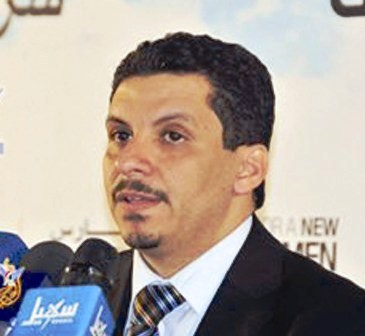 من المؤتمر الصحفي أمس